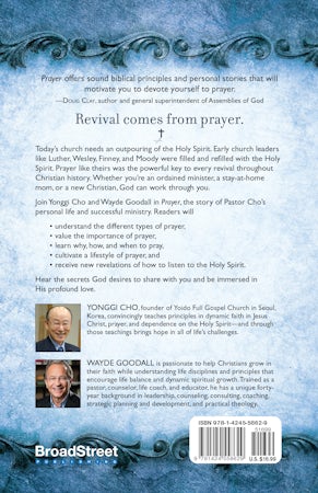 Prayer - interior image