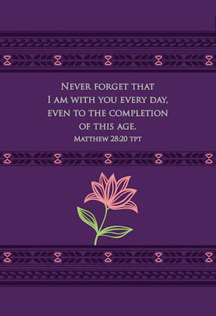 God Is Always with Me - interior image