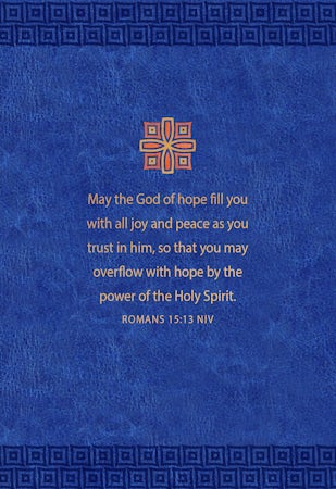 The Sword and the Spirit - interior image