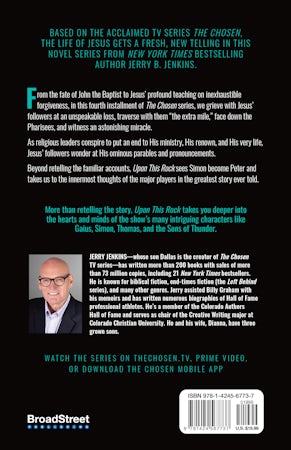 The Chosen: Upon This Rock - interior image