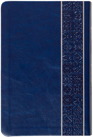 The Passion Translation New Testament (2020 edition) Giant Print Compact Navy - interior image