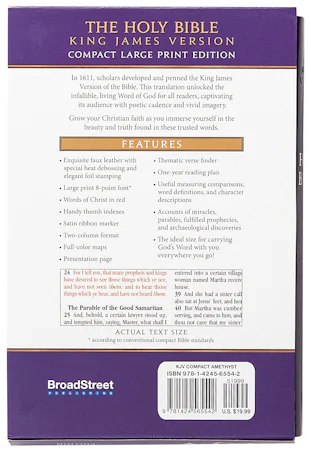 KJV Holy Bible Compact Amethyst - interior image